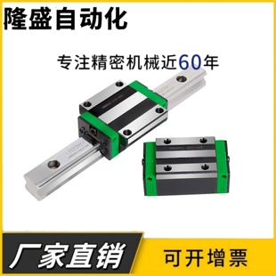 H42 L400 IAS33 L300 L200 L100 H33 H28 H24 21导轨IAS31 IAS23