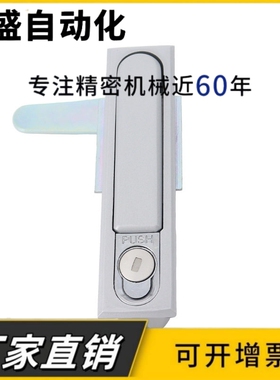 平面锁XAX11/16/21/22/26-A106/A123/A138/A117/100 132门锁XAX36