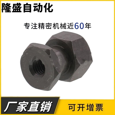 WHC31-M4 M5 M6-0.5 0.7 0.8 1.0-L4 5 6 8 9 10气缸浮动接头六角