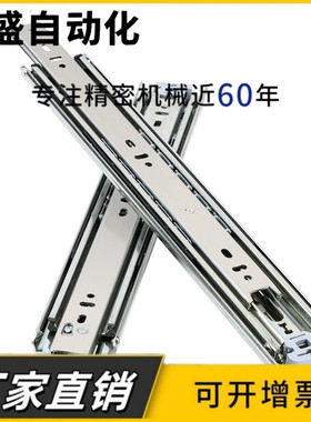 51宽可拉拔SRRH15020/15022/15024/15026/SRRH15028工业线性滑轨