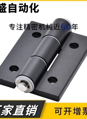 AKQ01-G-Z-4879/6279/6279A/7879A/LR-10463 AKQ03 铝合页铰链