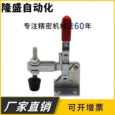 肘夹快速夹WDC10247/11401/11412/11421/12050/12055/12065/12130