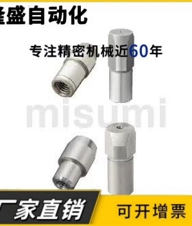 定位销JPBTB GJPBTB CJPBTB SJPBTB JPDTB GJPDTB CJPDTB SJPDTB