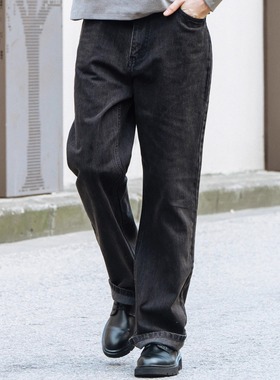 UTIMUS黑色水洗牛仔裤517微喇美式复古bootcut中腰康龙面料12.5oz