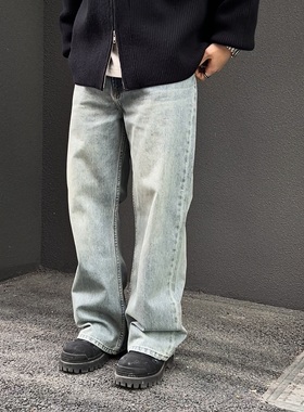 UTIMUS 24SS 冰蓝水洗牛仔裤直筒阔腿2021M宽松牛仔长裤百搭基础