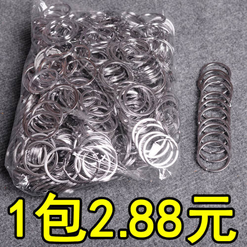 圆环圆型铝合金美观钥匙圈环多功能儿扣用开口便携diy精致挂钩