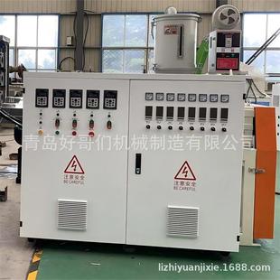 TPE止水带挤出机设备管根套成型设备