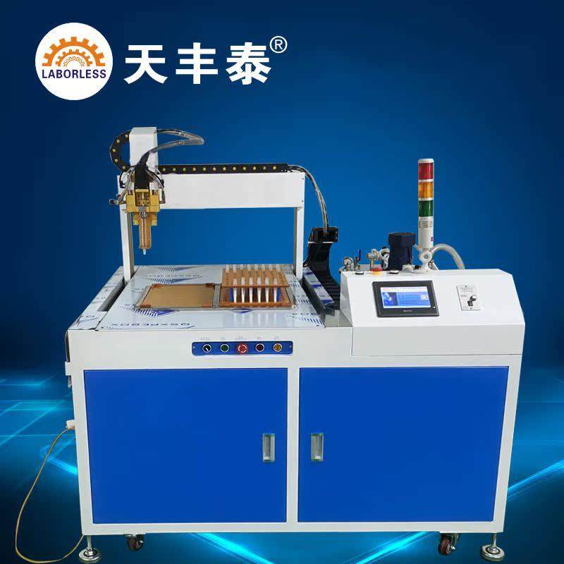 美白牙齿灌胶机商标全自动AB软胶滴塑机水晶胶滴胶机,五金/工具,电动打胶机,淘宝优惠券,粉丝福利购,淘宝优惠卷