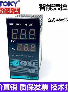 TOKY东崎温控表AI208-6-RB10 SB10数显智能PID全自动温控器96x48