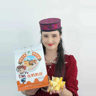 帕米尔威泰 驼奶奶醇 新疆特产 帕米尔高原塔县直发特产特色奶醇