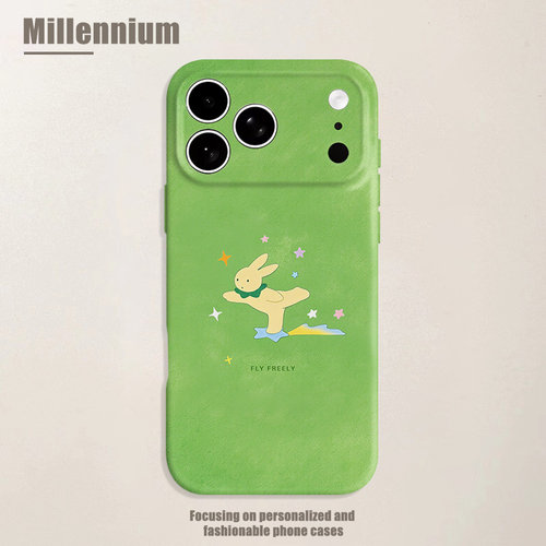 适用于iPhone18Promax小兔踏星遨游17pro手机壳16pro菲林软壳iphoneair清新14简约13pro可爱苹果15