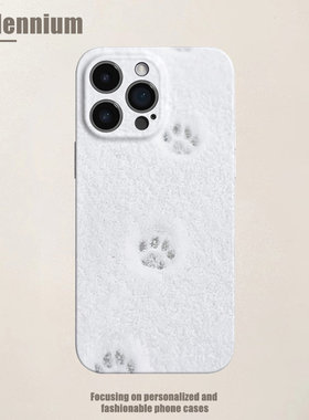 适用于iPhone17Promax雪毯中的萌爪印16pro手机壳15pro菲林iphoneair可爱12软壳11清新13pro高级感苹果14plus