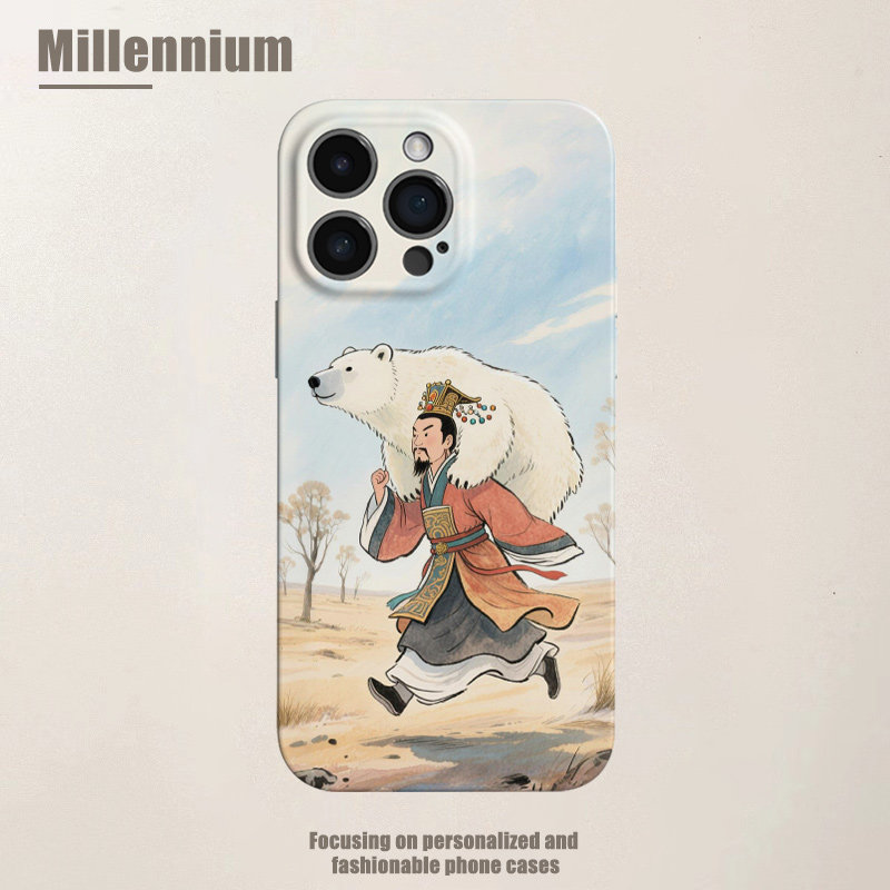 适用于iPhone17Prom手机保护套/壳