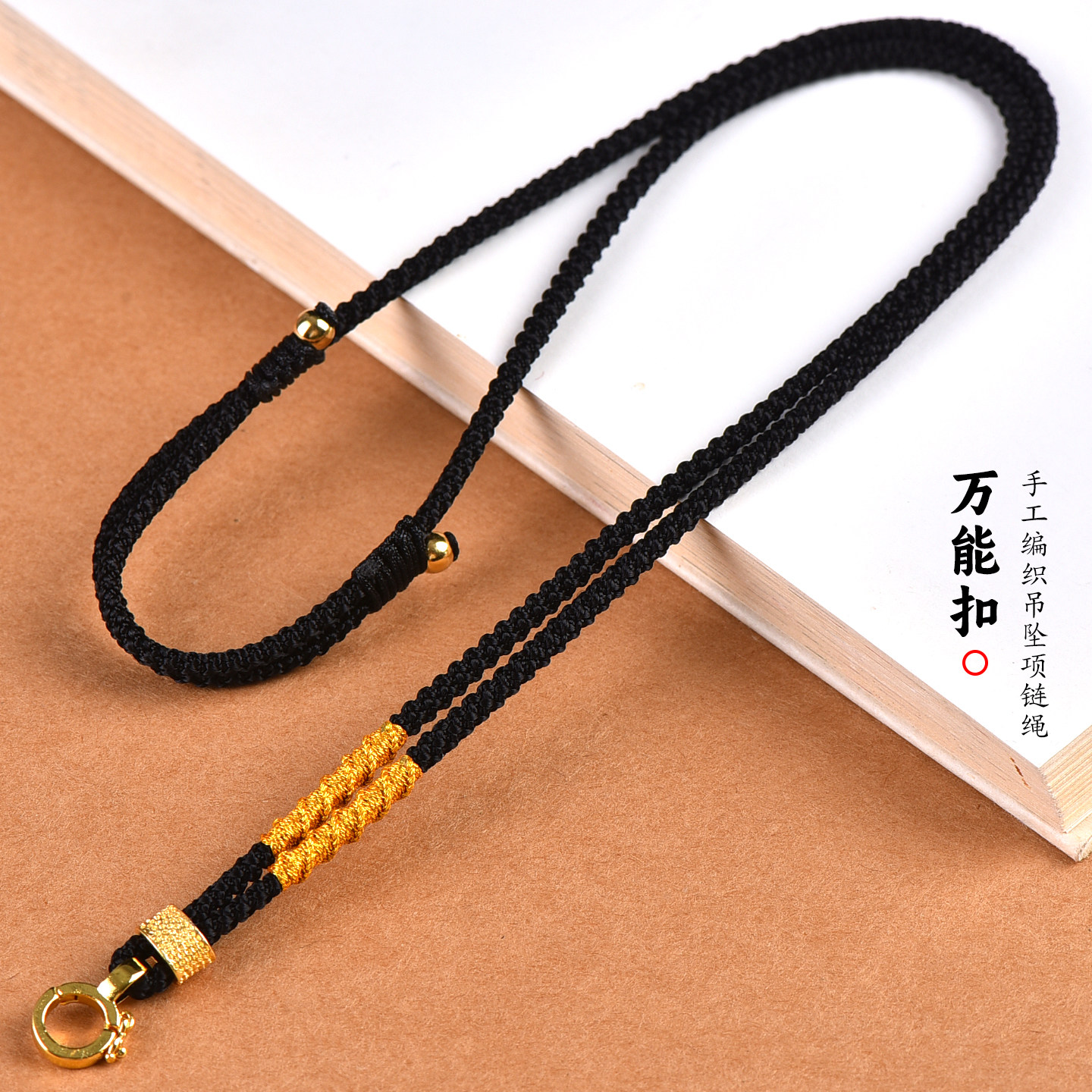 手工编织高端和田玉唐卡佛牌