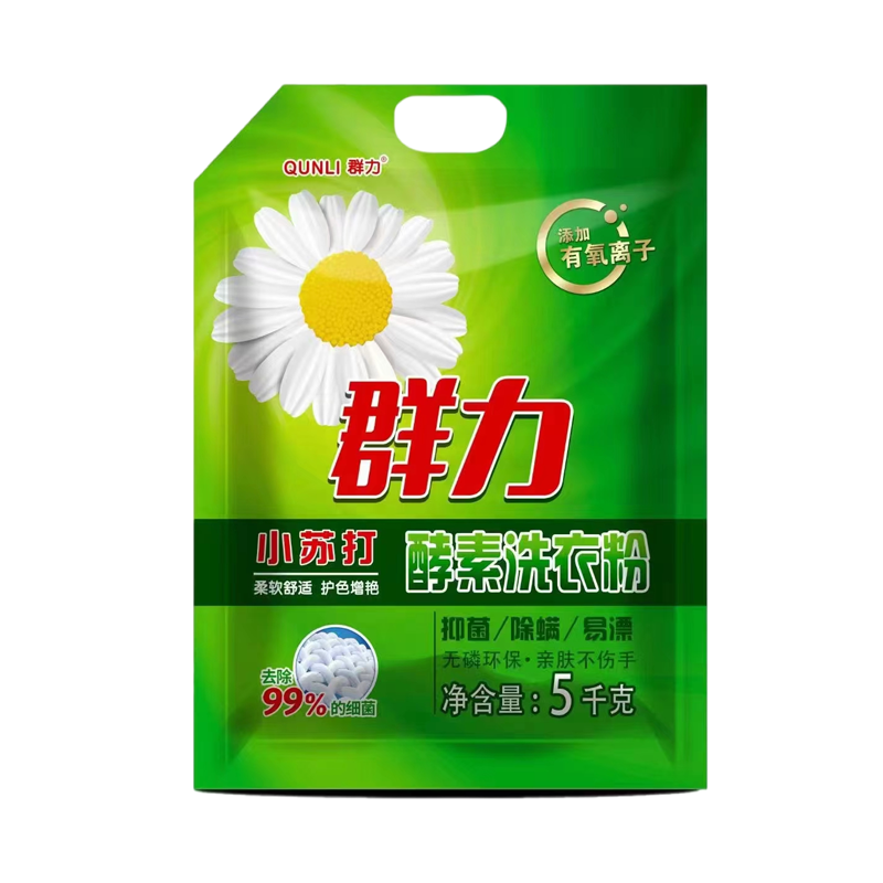 洗衣粉群力酵素小苏打香氛