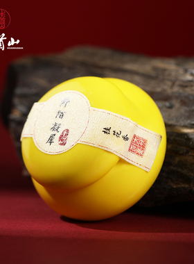 牛首山文创固体香薰古风持久留香鹅梨香桂花香南京纪念品礼物