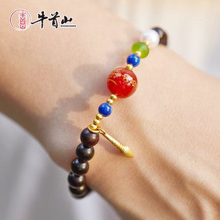 牛首山文创夺魁·紫檀文昌手串上学考试考研考公上岸手链伴手礼