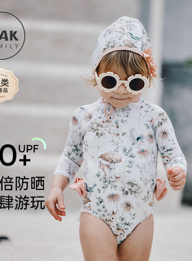 Oak Family夏季女童宝宝儿童长袖海边沙滩防晒三角温泉连体泳衣