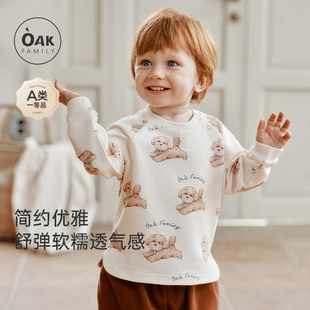 宝宝衣服保暖卫衣插肩套头儿童上衣可爱百搭 新品 Oak Family秋季