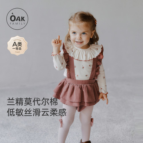 【新品】Oak Family女童莫代尔荷叶领上衣宝宝长袖木耳边T恤