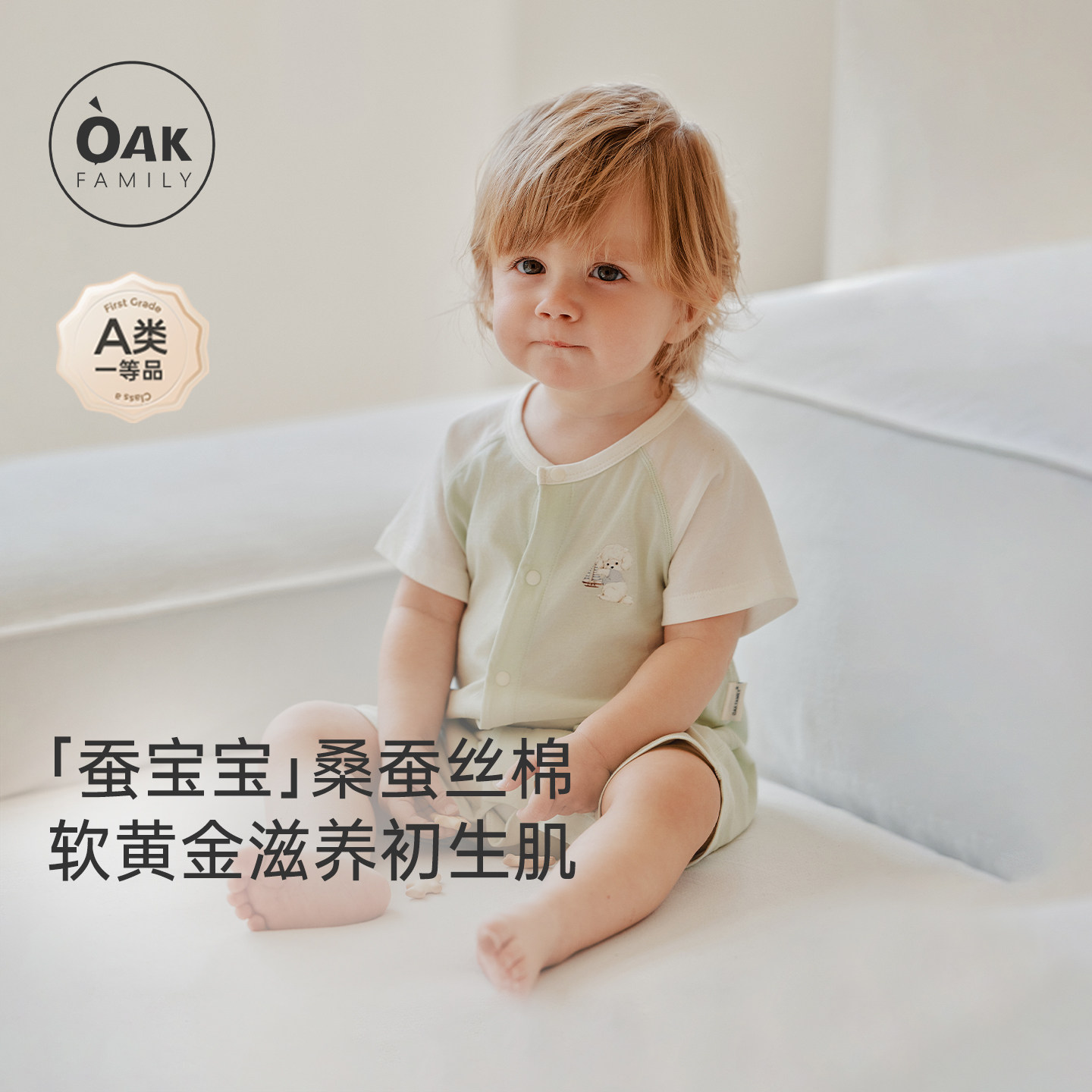 �ۻ��㣺����������ɣ��˿oakfamily���ͺ� 66cm  290.08Ԫ��2��(��145.04Ԫ/������88VIP 95��)