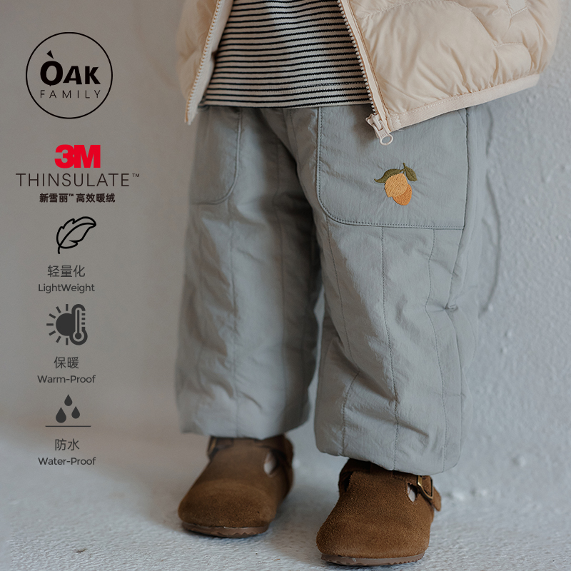 OakFamily冬季儿童束脚裤夹棉新款宝宝长裤卫裤保暖休闲直筒裤子