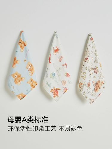 Детский марлевый носовой платок, полотенце для умывания, хлопковые мягкие влажные салфетки, слюнявчик для новорожденных для младенца