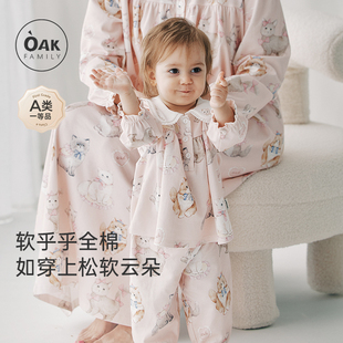 女童家居服套装 长袖 大翻领绣花女孩纯棉公主睡衣 Family秋季 Oak