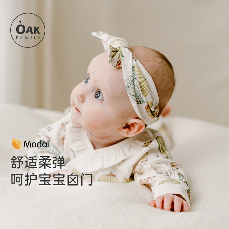 Oak Family 新生婴儿护囟门发带蝴蝶结超萌0一3月男女宝囟门头饰