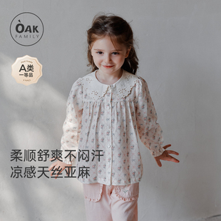OAK FAMILY春季2026童装天丝亚麻长袖衬衫上衣女童娃娃领宝宝衣服