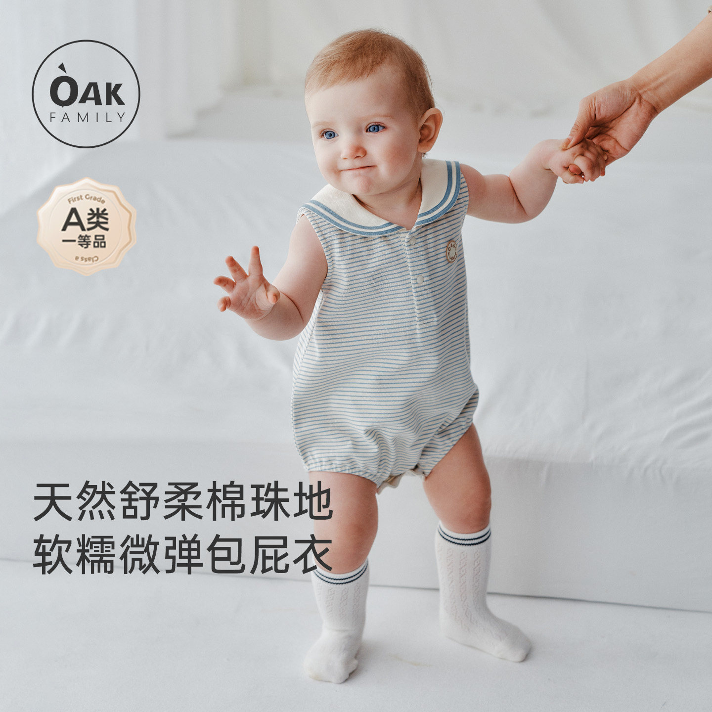 �ۻ��㣺�������������ư�ƨ��oakfamily����ľ���� 73cm  258.54Ԫ��2��(��129.27Ԫ/������88VIP 95��)