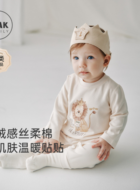 Oak Family秋季新品宝宝斜襟连体衣新生婴儿长袖爬服速干透气