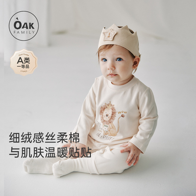 oakfamily宝宝斜襟连体衣