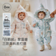 Oak Family婴儿羽绒服连体外套冬季 新生儿宝宝外出服保暖爬服哈衣