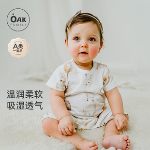 纯棉薄款 连体衣短袖 宝宝衣服新生儿哈衣爬服 Family婴儿夏季 Oak