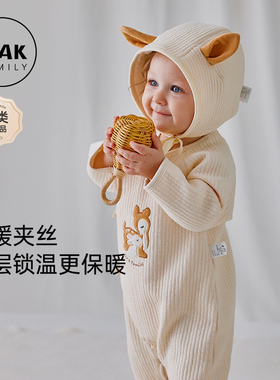 Oak Family婴儿连体衣棉布长袖新生儿满月爬服小宝宝衣服0-6月