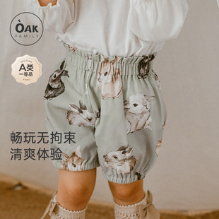 薄款 夏季 打底裤 纯棉宝宝灯笼裤 子 Oak 碎花薄裤 Family男女儿童短裤