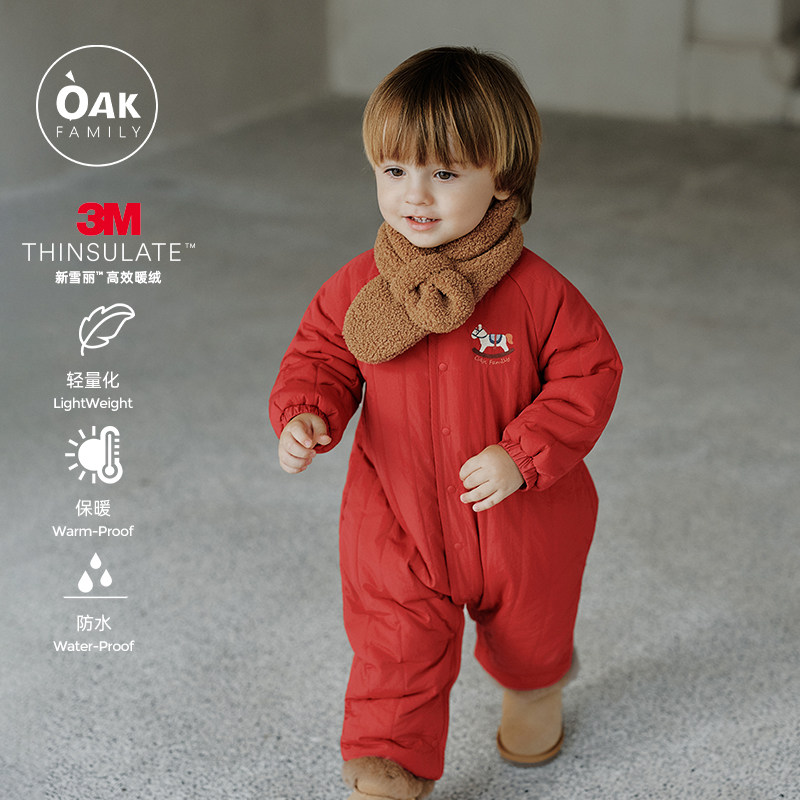 �ۻ��㣺��ɫ 66cm ��������������oakfamily 502.58Ԫ��2��(��251.29Ԫ/������88VIP 95��)