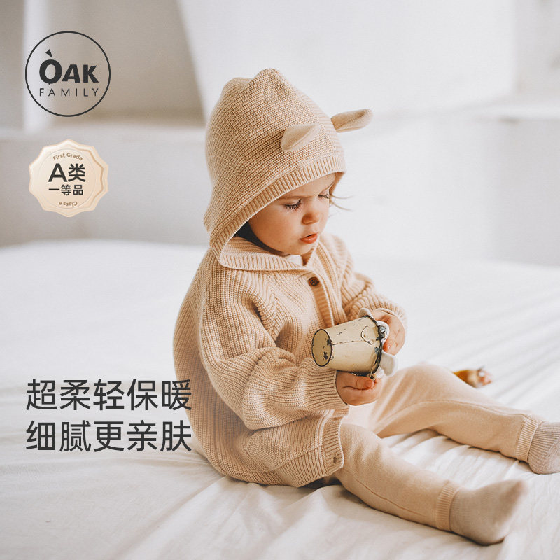 �ۻ��㣺OakFamily����ë�����׻���ɫ���ǿ� 73cm  312.75Ԫ��3��(��104.25Ԫ/������88VIP 95��)