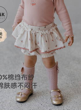 【7月7日新品】OAK婴儿PP裤子女宝宝秋季纯棉裤裙外穿短裤花苞裤