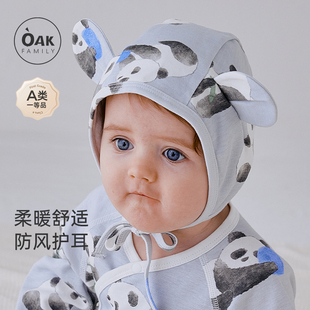 Oak 3月护囟门发带男女儿童新生儿胎帽 Family初生宝宝帽子纯棉0