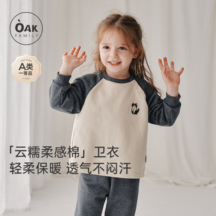 儿童套头卫衣绒衫 新品 男女宝宝上衣拼接小众洋气 Family秋季 Oak