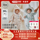 OakFamily婴儿羽绒服连体衣冬季 李佳琦年货爆品零食返场 爬服
