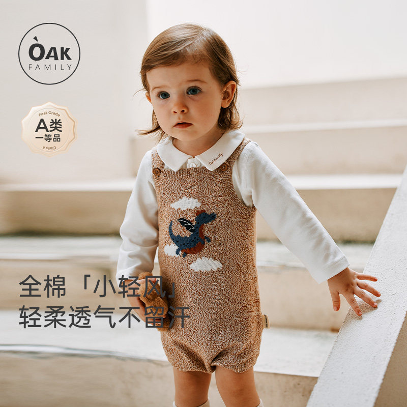OAK FAMILY秋冬宝宝针织全棉吊带裤新生婴儿背带裤连体包屁衣纯棉