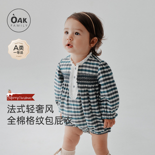 新生婴儿爬服连体衣长袖 Family春季 Oak 包屁衣宝宝衣服 新品
