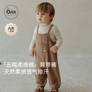 Family秋季 外出连体裤 新品 儿童休闲长裤 可爱 宝宝口袋背带裤 Oak