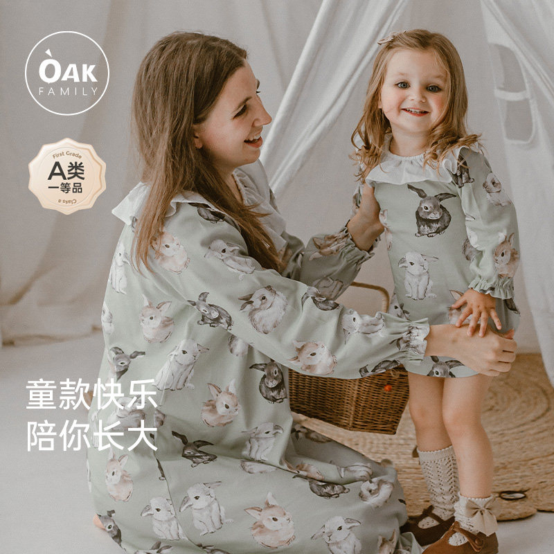 Oak Family小童女孩长袖儿童连衣裙春秋季女童公主裙子纯棉A字裙,童装/婴儿装/亲子装,连衣裙,淘宝优惠券,粉丝福利购,淘宝优惠卷