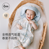 Oak 新生儿衣服宝宝满月百天爬服 薄款 Family婴幼儿连体衣夏季 短袖