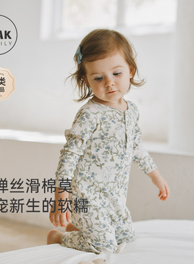Oak Family春秋小羊果园连体衣宝宝莫代尔棉透气长袖对襟婴儿爬服