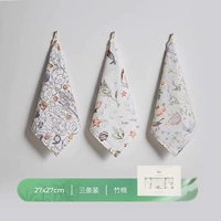 3 квадратных полотенца в подарочной упаковке [Garden Party 2/Dreamland/The Little Mermaid] 4 слоя бамбукового хлопка (27*27 см)